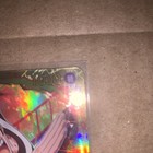 Picture 3 of 10
