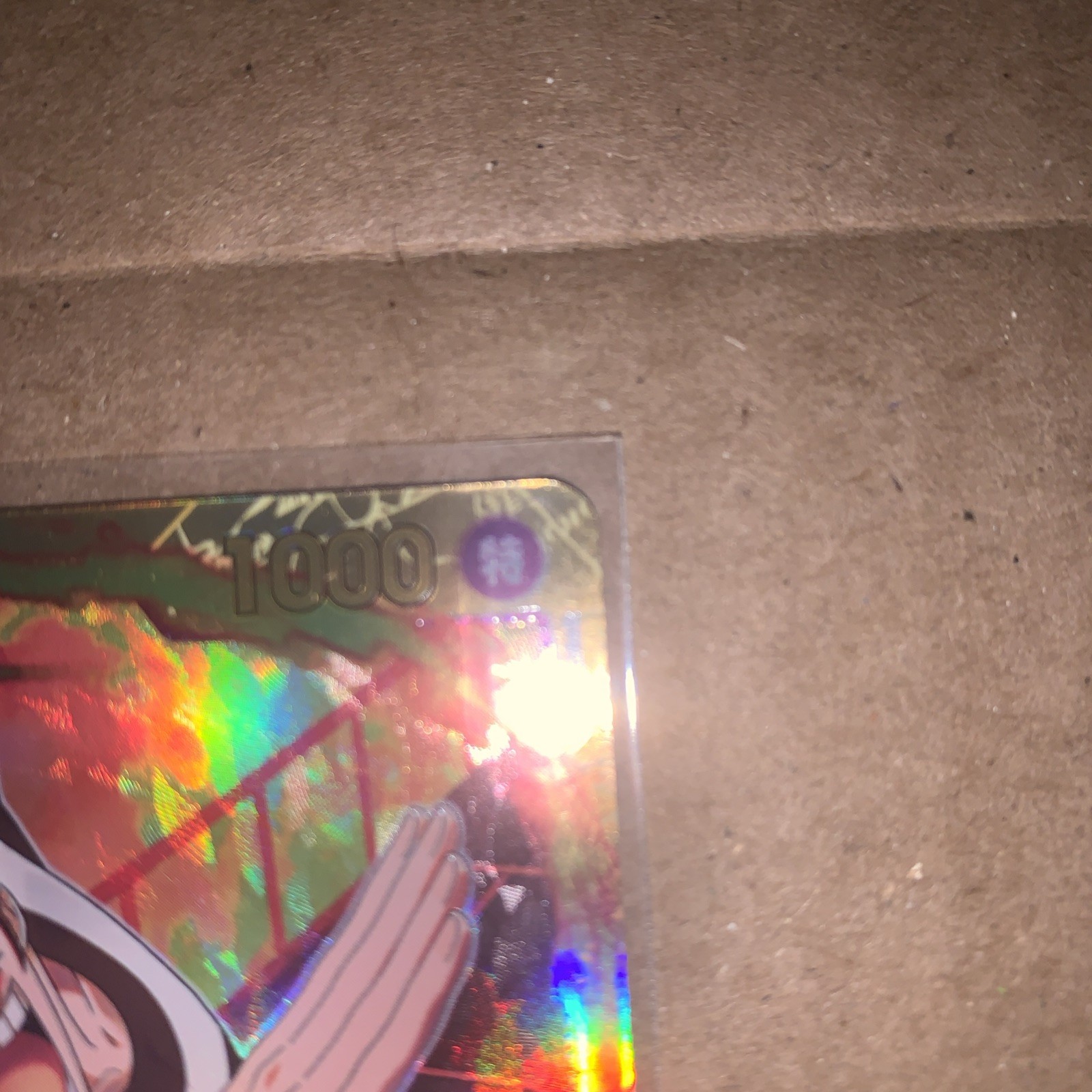 Picture 3 of 10