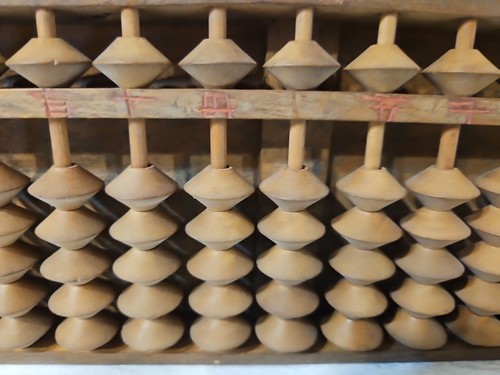 Ábaco de madera vintage/antiguo chino o japonés de 15 filas - Imagen 6 de 15