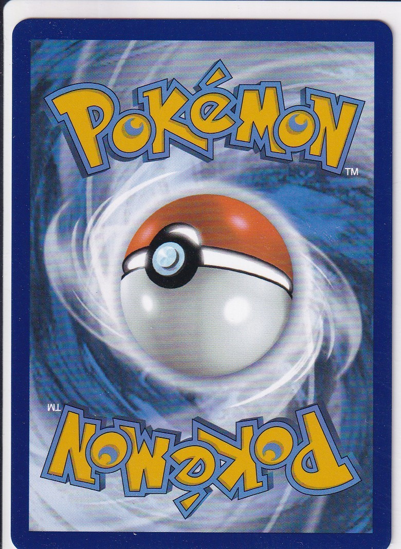 Azumarill ex 084/217 ME: Ascended Heroes - Pokemon Card - NM | eBay