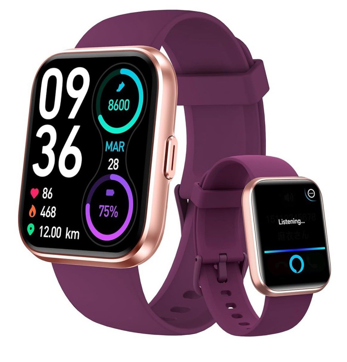 Plus Smart Watch Purple with Built-in Alexa ID208 Waterproof 1.8