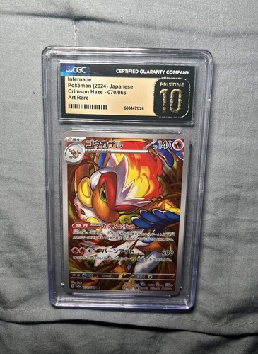 2024 Pokemon Japanese Infernape CGC Pristine 10 Crimson Haze Art Rare 070/066