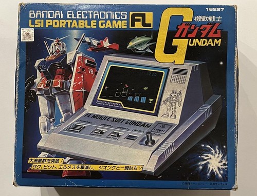 Bandai LSI tragbares Spiel FL Gundam aus Japan - Bild 3 von 10