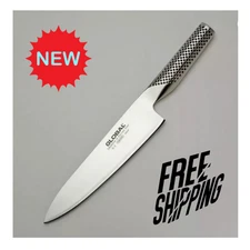 Global Classic 8 in. Chef's Knife G-2 Free Shipping