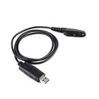 USB Programming Cable For Motorola GP328Plus GP338Plus GP644 GP688 GP344 GP388