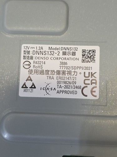 2025 SUBARU FORESTER CENTER DISPLAY RADIO NAVIGATION MEDIA SCREEN 86412FN451 OEM - Picture 9 of 17