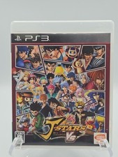 J-Stars Victory Vs (Sony PlayStation 3, 2014) - Japanese Version