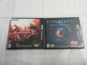 X1746 Nintendo 3ds Biohazard Revelations The Mercenaries Set Japan N3ds Ebay X1746 Nintendo 3ds Biohazard Revelations The Mercenaries Set Japan N3ds Ebay