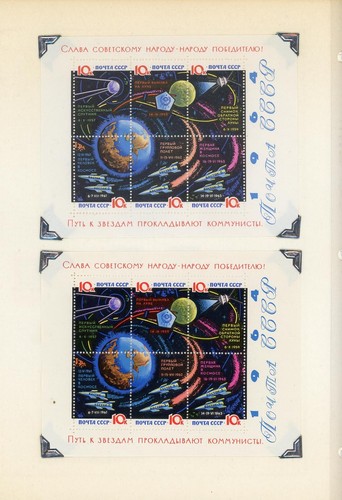 Russia, mint collection from 1955 to 1991 in four handmade binders, MHOG - Picture 8 of 11