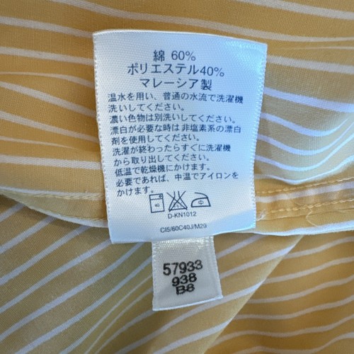 Lands End Mens Yellow Striped Button Up Oxford Long Sleeve SZ XL (17-17.5) - Picture 11 of 11