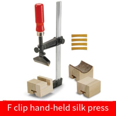 F Clamp Handheld Fret Wire Press Musical Instrument Making Tool