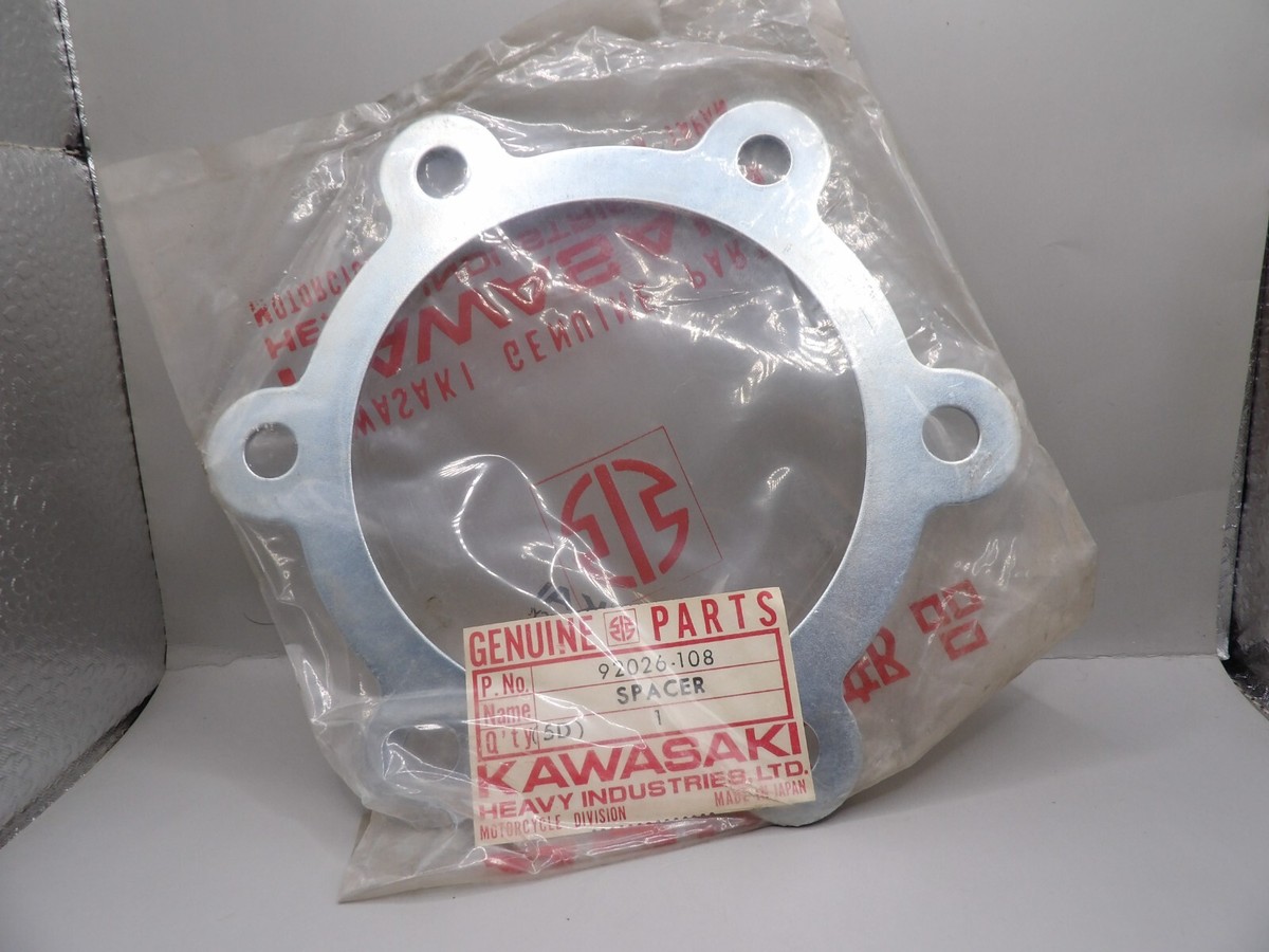 シンラインプレート 2023-2024 SinLine plate（シンラインプレート） | 海底少年カービング