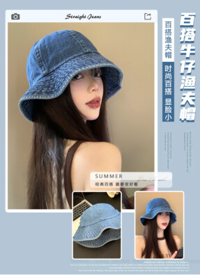 Vintage WWII US Navy Military Style Daisy Mae M-37 Wide Brim