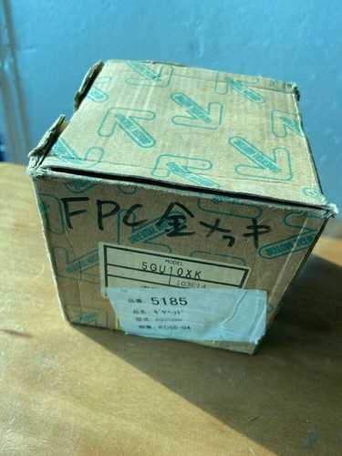 1PCS NEW FIT FOR 5GU10XK 5GU-10XK Gearbox - Picture 4 of 4