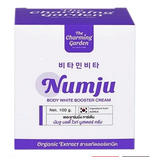 3X Lotion Vitamin Leavening Black Elbows Agent Skin Dark Armpits Radiant Numju. - Picture 6 of 7