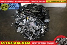 JDM 2009-2013 NISSAN 370Z VQ37HR VVEL 3.7L V6 MOTOR INFINITI ENGINE M37 VQ37
