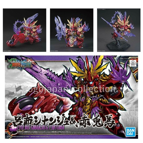 KIT MODELO BANDAI SD GUNDAM WORLD SANGOKU SOKETSUDEN - Imagen 9 de 35