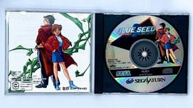 Blue Seed ~Kushinada Hirokuden~ Sega Saturn SS Japan Import US Seller