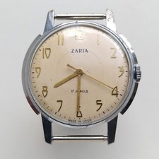 Vintage VESNA ZARJA USSR Soviet 2009 CCCР ultra slim watch russian chrome PLATED