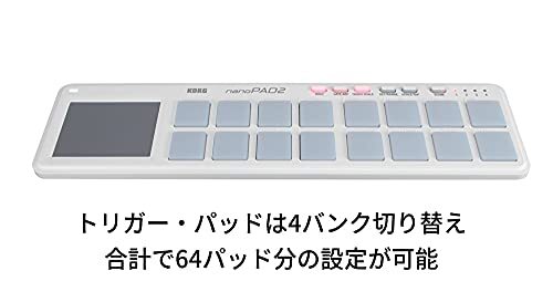 KORG classic USB MIDI controller NANOPAD2 WH White Velocity