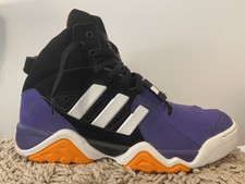 adidas streetball 1.5