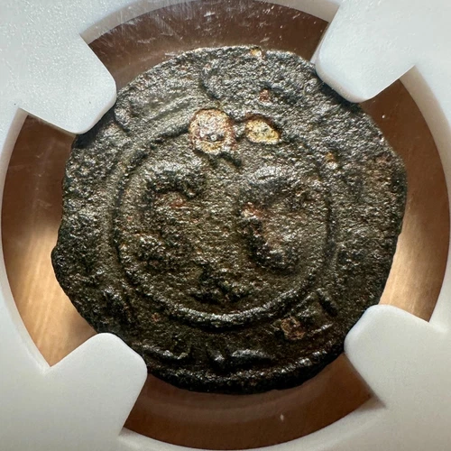 Syria, Antioch - Elagabalus - SC Reverse - AD 218-222 - AE 17 - NGC Genuine