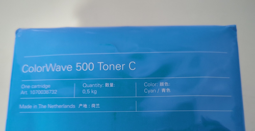 Genuine Canon ColorWave 500 Toner C Cyan 0.5 Kg. Pearls - Picture 2 of 8