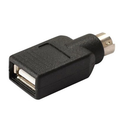 USB To PS2 Adapter Cable Round Head Mouse And Keyboard Interface Converter BARIA - Picture 5 of 8