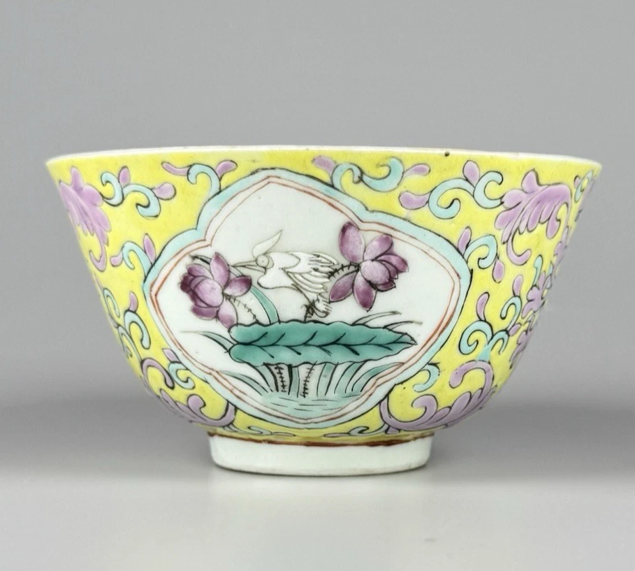 陶瓷中国古董碗黄色| eBay