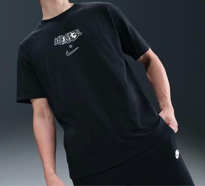 Nike x Yu-Gi-Oh! T-Shirt 日本限定3XL Nike x Yu-Gi-Oh! Apparel Collection Release Date. Nike SNKRS