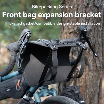 Qunature Bikepacking Front Bag Bracket Adjustable Strap Handlebar Fixed Support