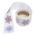 1 Roll 200pcs Christmas Snowflake Gift Sticker Self-adhesive Package