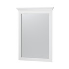 CRAFT + MAIN HOM2432 Hollis 24" W x 32" H Traditional Rectangular - White