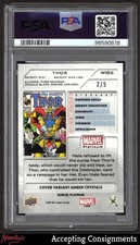 Upper Deck Marvel (MCU) Professional Sports Authenticator