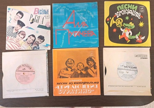 Vinyl Records small 6pcs USSR - Picture 1 of 18