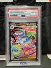 2025 Pokémon Mega Evolution Mega Venusaur EX Special Illustration Rare PSA 10