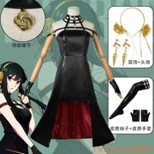 Anime SPY FAMILY Yor Forger Cosplay Costume Girl Daily Black Dress Halloween Cos