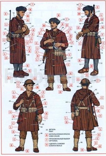 ICM 35565 - 1/35 Moroccan Goumier Rifles (1943) (4 figures), plastic model kit - Picture 2 of 9