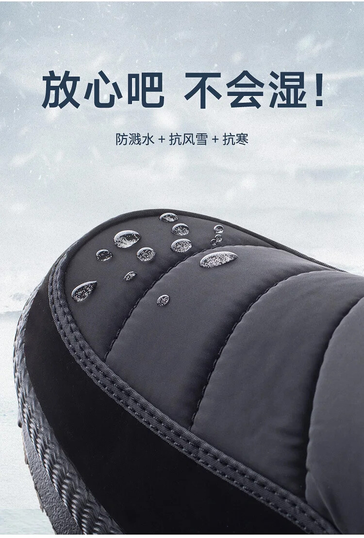 Foto 13 di 23