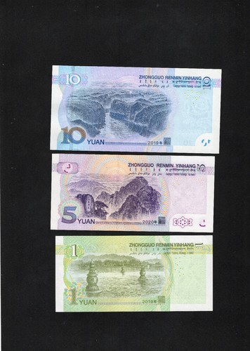 China 1-50 Yuan 5 Pieces Set, 2019-2020 UNC - Picture 3 of 5