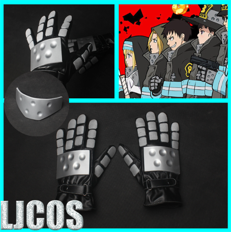 Roblox - Fire Force Online - Sho's Gloves