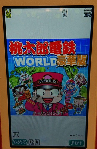 Docomo N904I Flip Phone Pink Communication Confirmed Japan Keitai Garakei Used - Picture 6 of 8