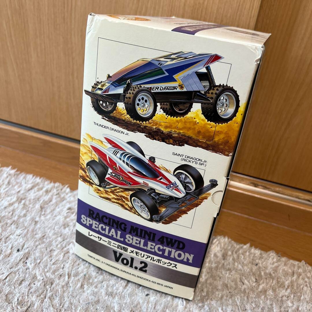 TAMIYA ミニ四駆 メモリアルボックス Vol.2 Amazon | タミヤ 1/32 レーサーミニ四駆メモリアルボックス Vol