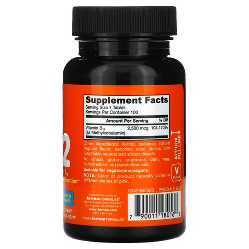Jarrow Formulas, Methyl B-12, Tropical , 2,500 mcg, 100 Chewable Tablets - Picture 2 of 2
