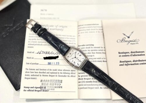 Breguet Heritage 3670 18k White Gold with Original Papers