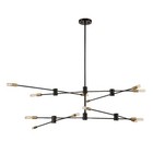 Savoy House Bronze Contemporary Chandeliers