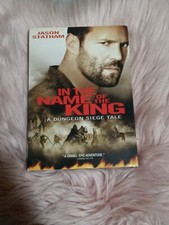 In the Name of the King: A Dungeon Siege Tale (DVD, 2008) D12