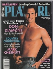 PLAYGIRL FEBRUARY 1995