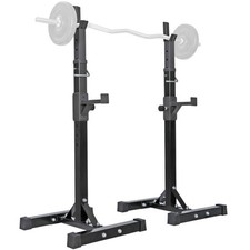 ANT MARCH Pair of Adjustable Height 40"-66" Portable Dumbbell Racks Sturdy St...