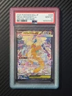 Mega Dragonite ex 246/193 PSA 10 GEM MINT SAR Japanese Mega Dream